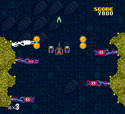Armed F screenshot 4 for PC Engine